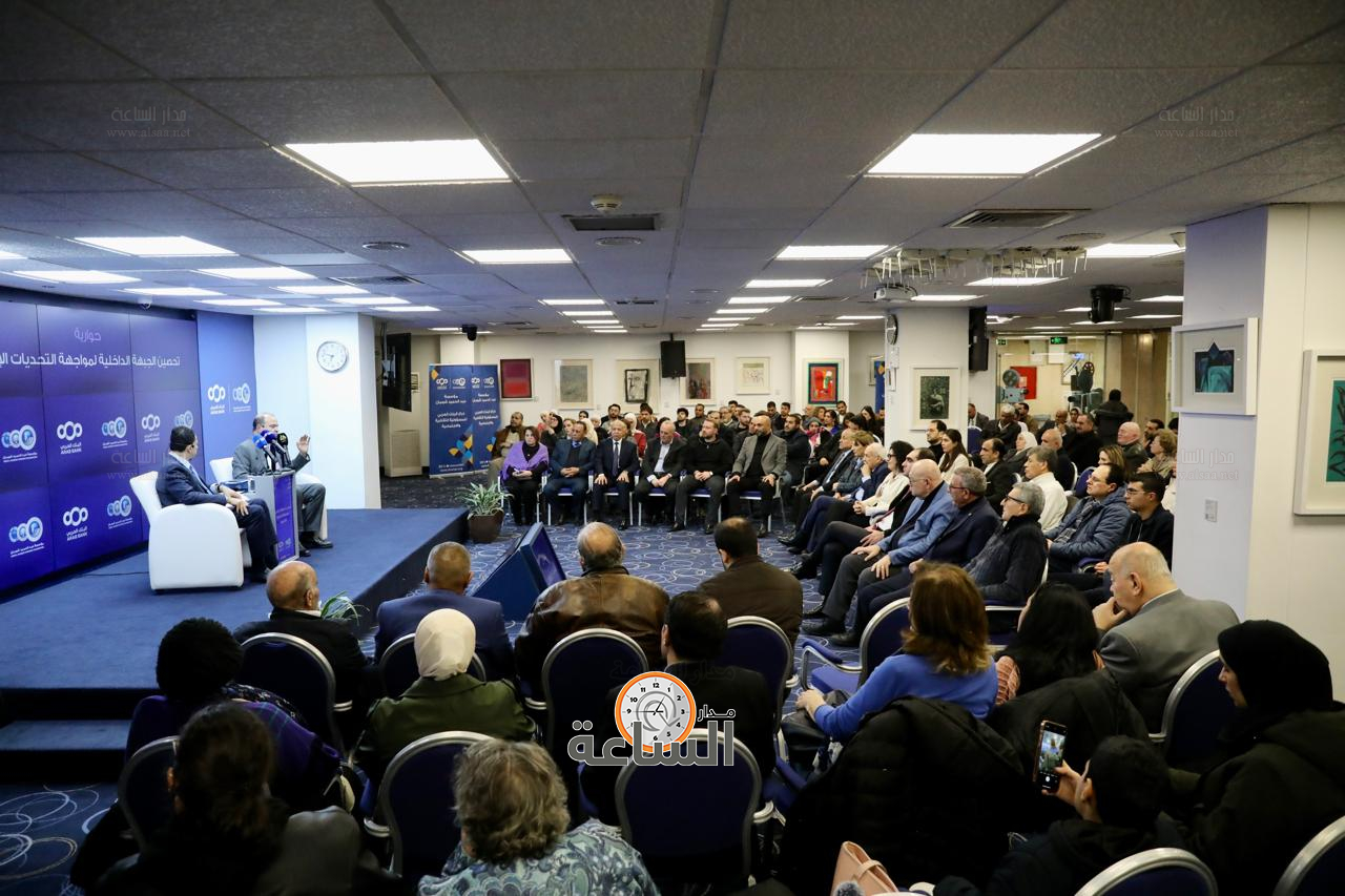 Madar Al-Saa Images 0.197576459426964