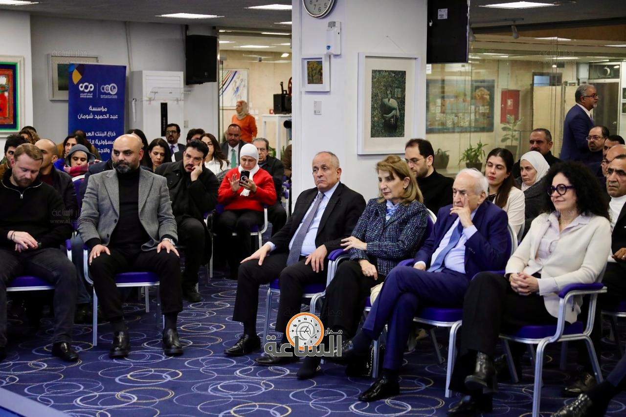 Madar Al-Saa Images 0.8866906065335537