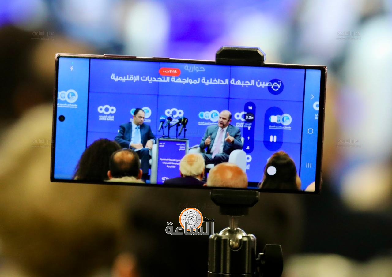 Madar Al-Saa Images 0.9252596841727274