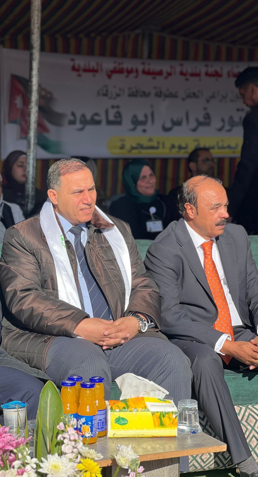 Madar Al-Saa Images 0.1412312682726704