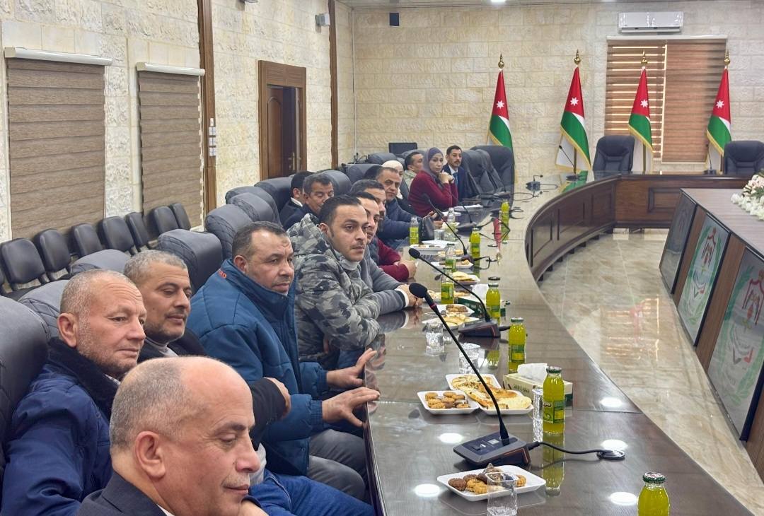 Madar Al-Saa Images 0.2532710431202223