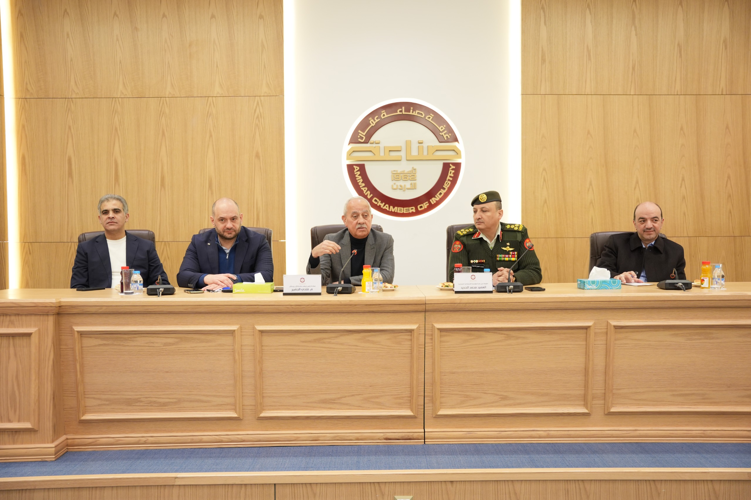 Madar Al-Saa Images 0.035914880304205754