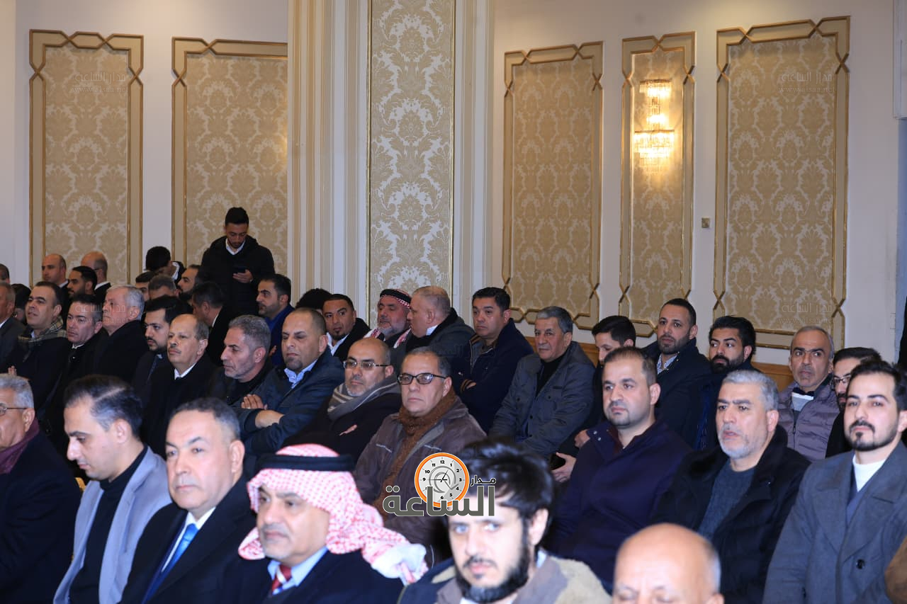 Madar Al-Saa Images 0.07118469506207481