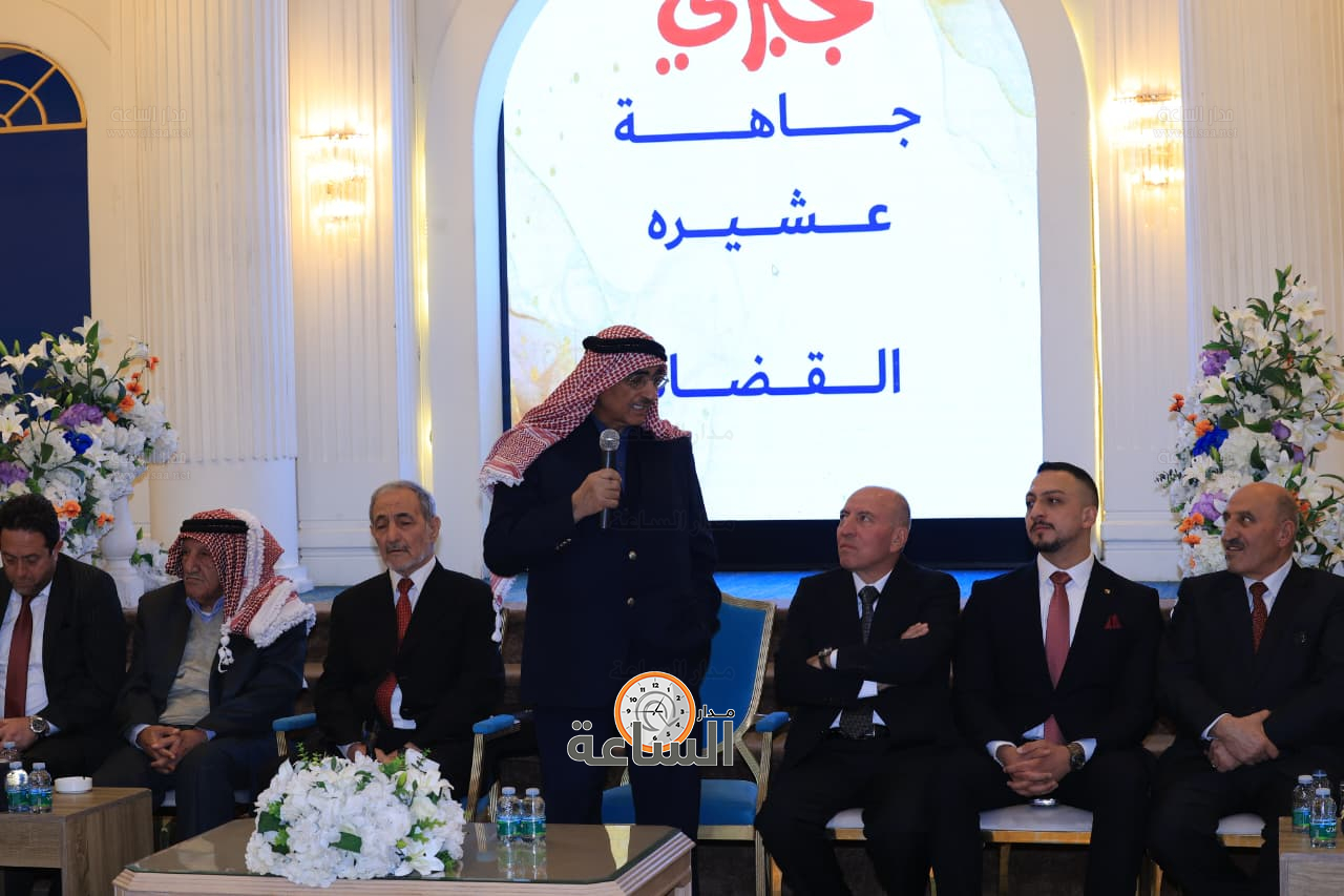 Madar Al-Saa Images 0.7915161732863399