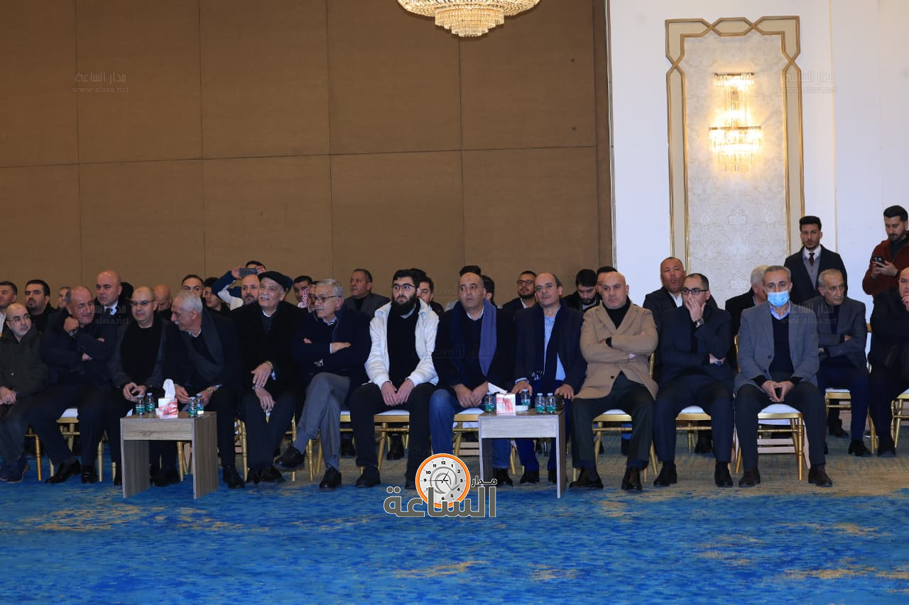 Madar Al-Saa Images 0.7434922514819187