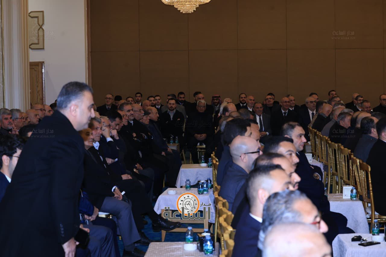 Madar Al-Saa Images 0.13707231010449672