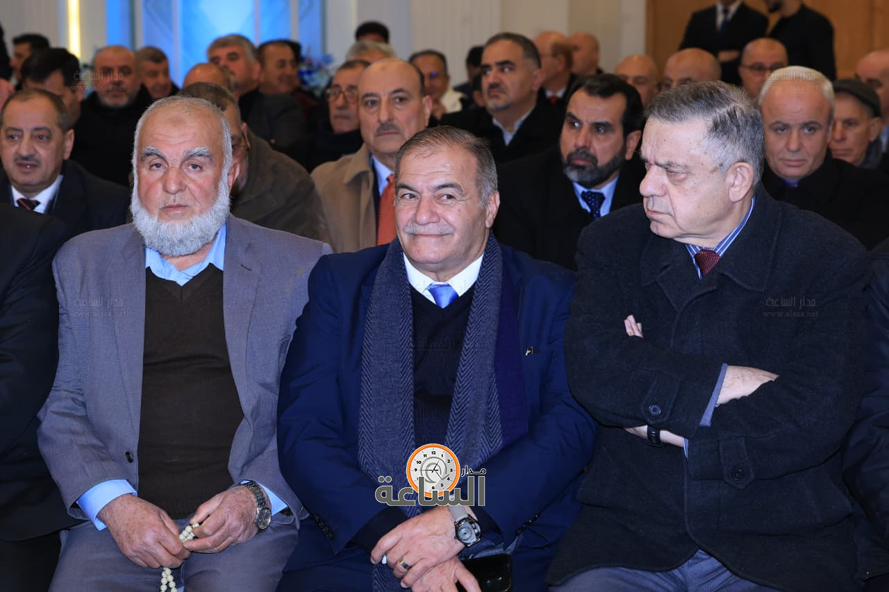 Madar Al-Saa Images 0.5361021765109202