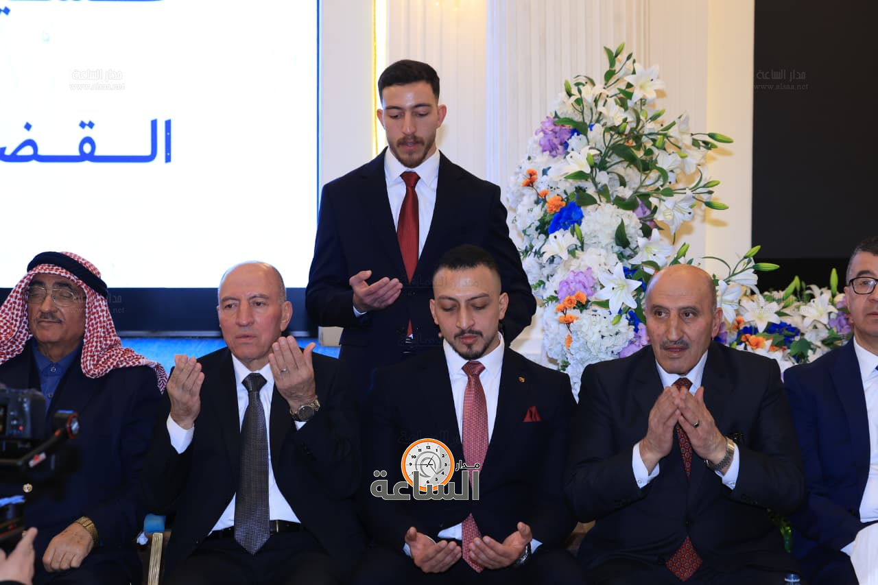 Madar Al-Saa Images 0.9532391469483196