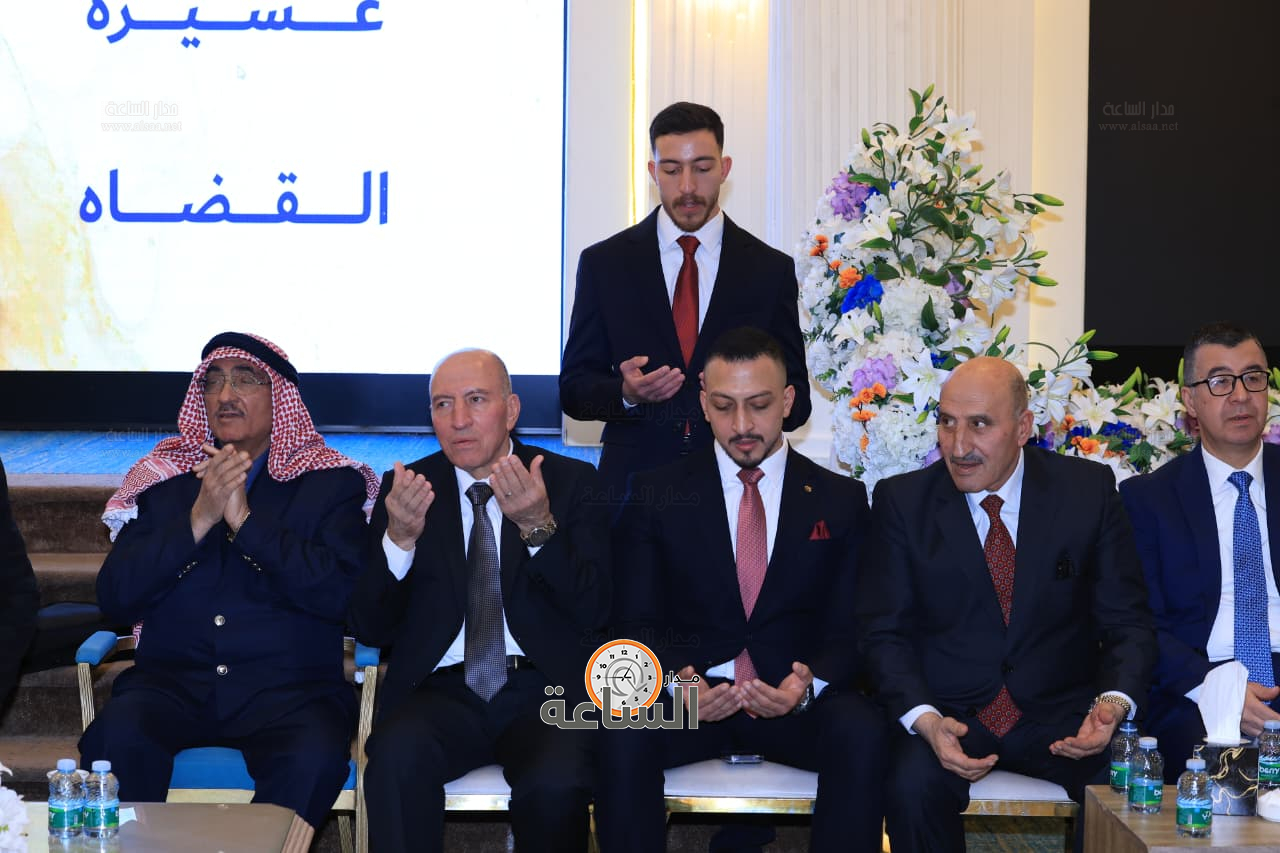 Madar Al-Saa Images 0.9480545838967237