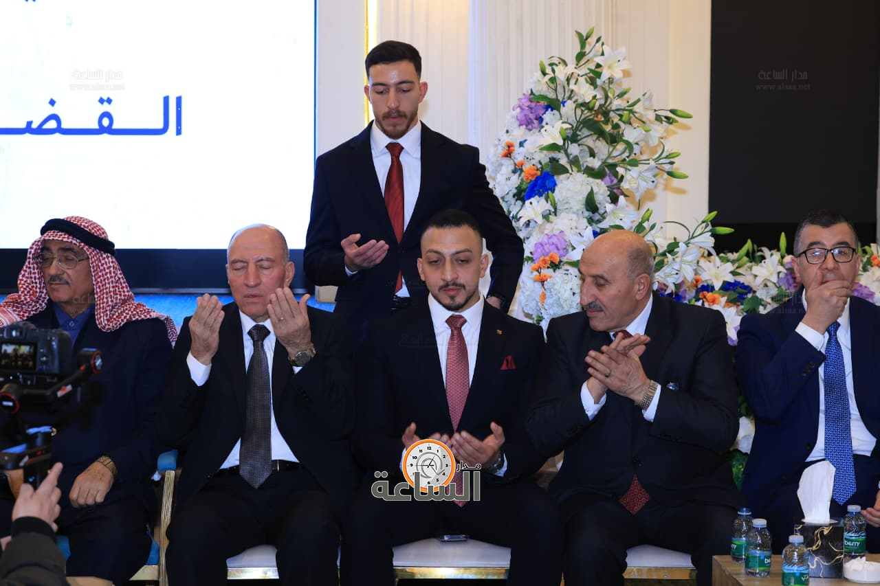 Madar Al-Saa Images 0.3792369438487643