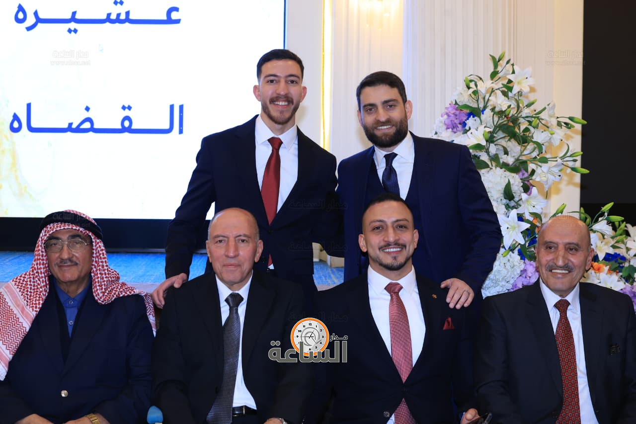 Madar Al-Saa Images 0.8308122923969794