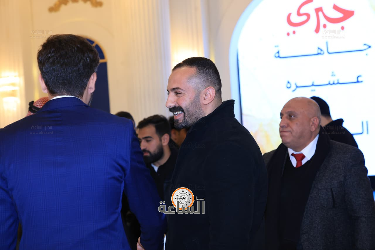 Madar Al-Saa Images 0.9770658667792348