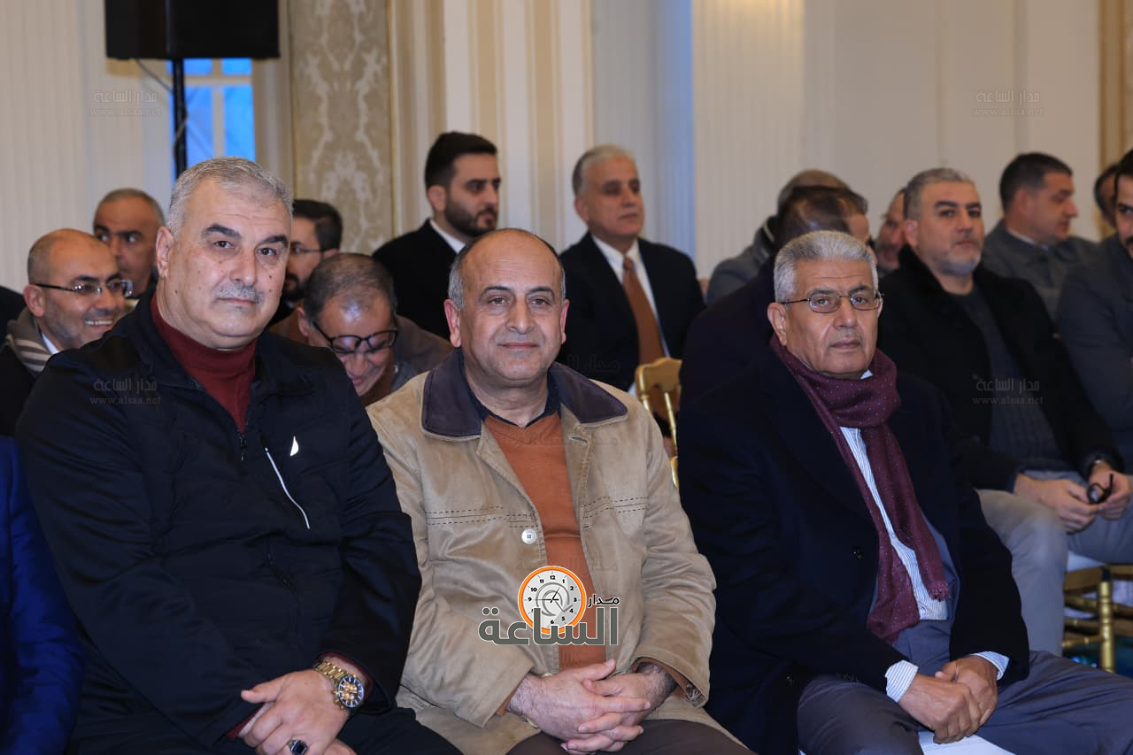 Madar Al-Saa Images 0.5154861611680959