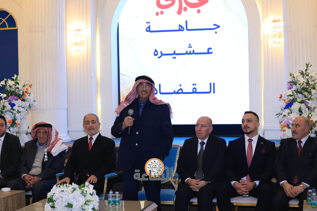 Madar Al-Saa Images 0.15531296262519434