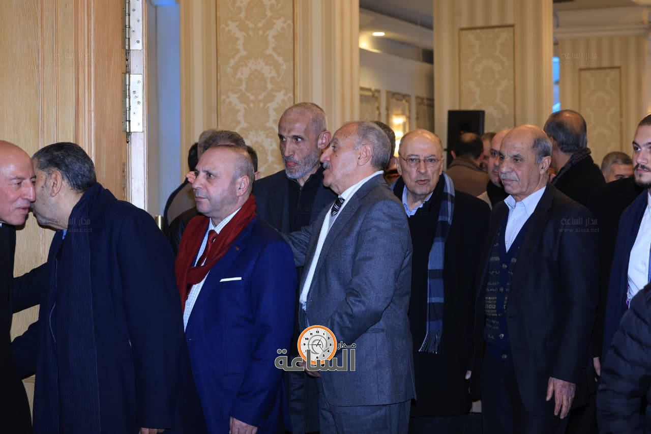 Madar Al-Saa Images 0.7156188279953863