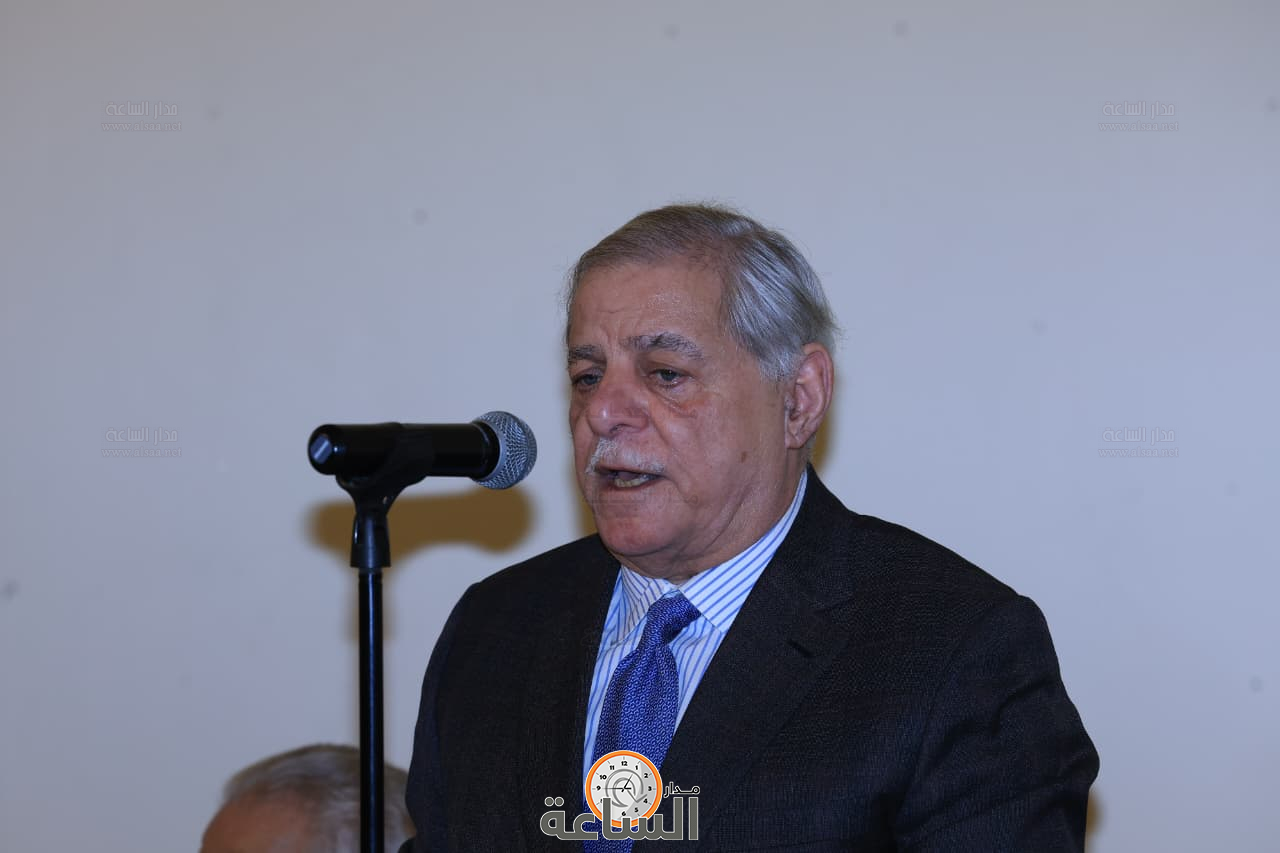 Madar Al-Saa Images 0.4476649294721028