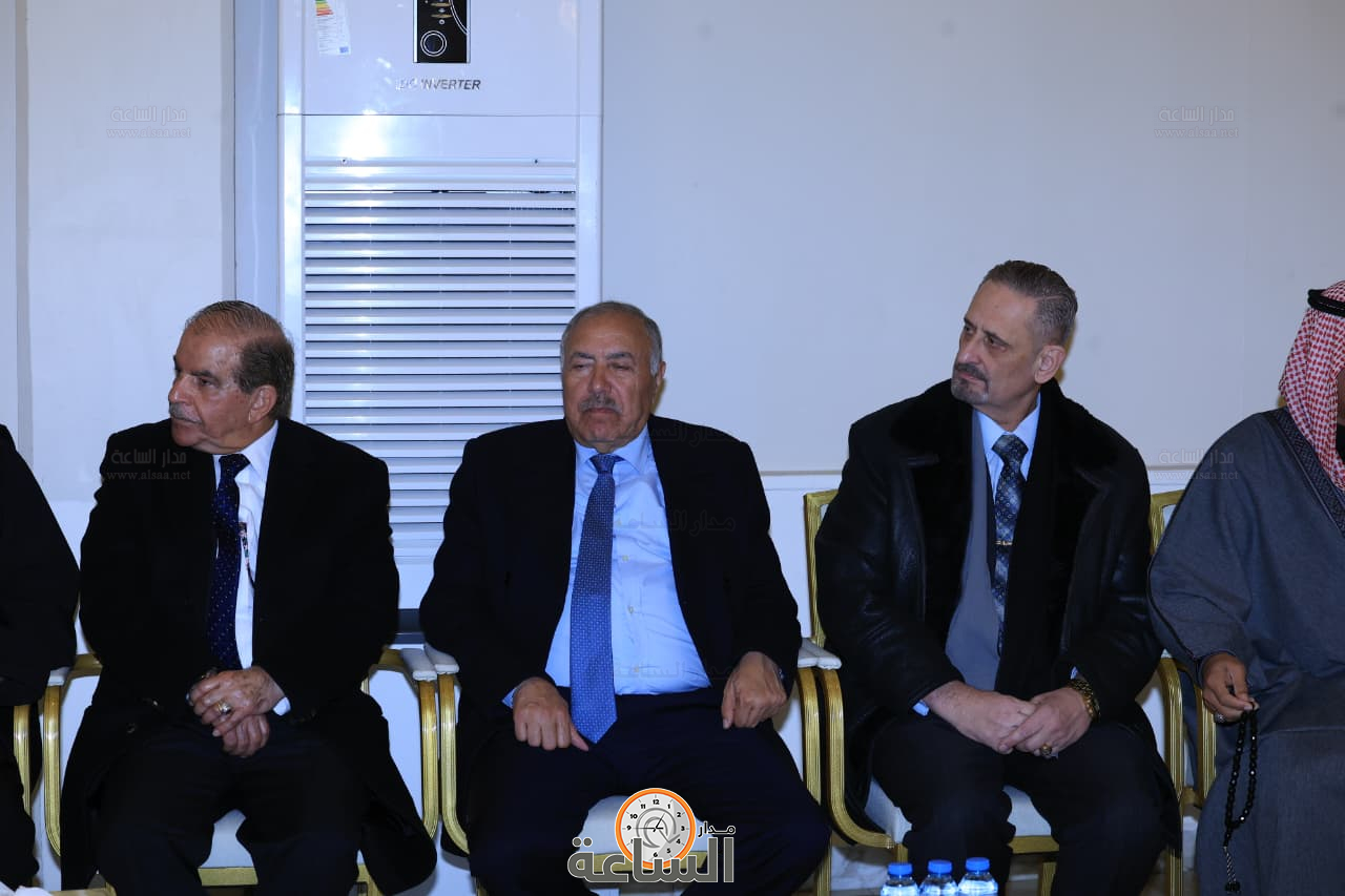 Madar Al-Saa Images 0.13982030847716986