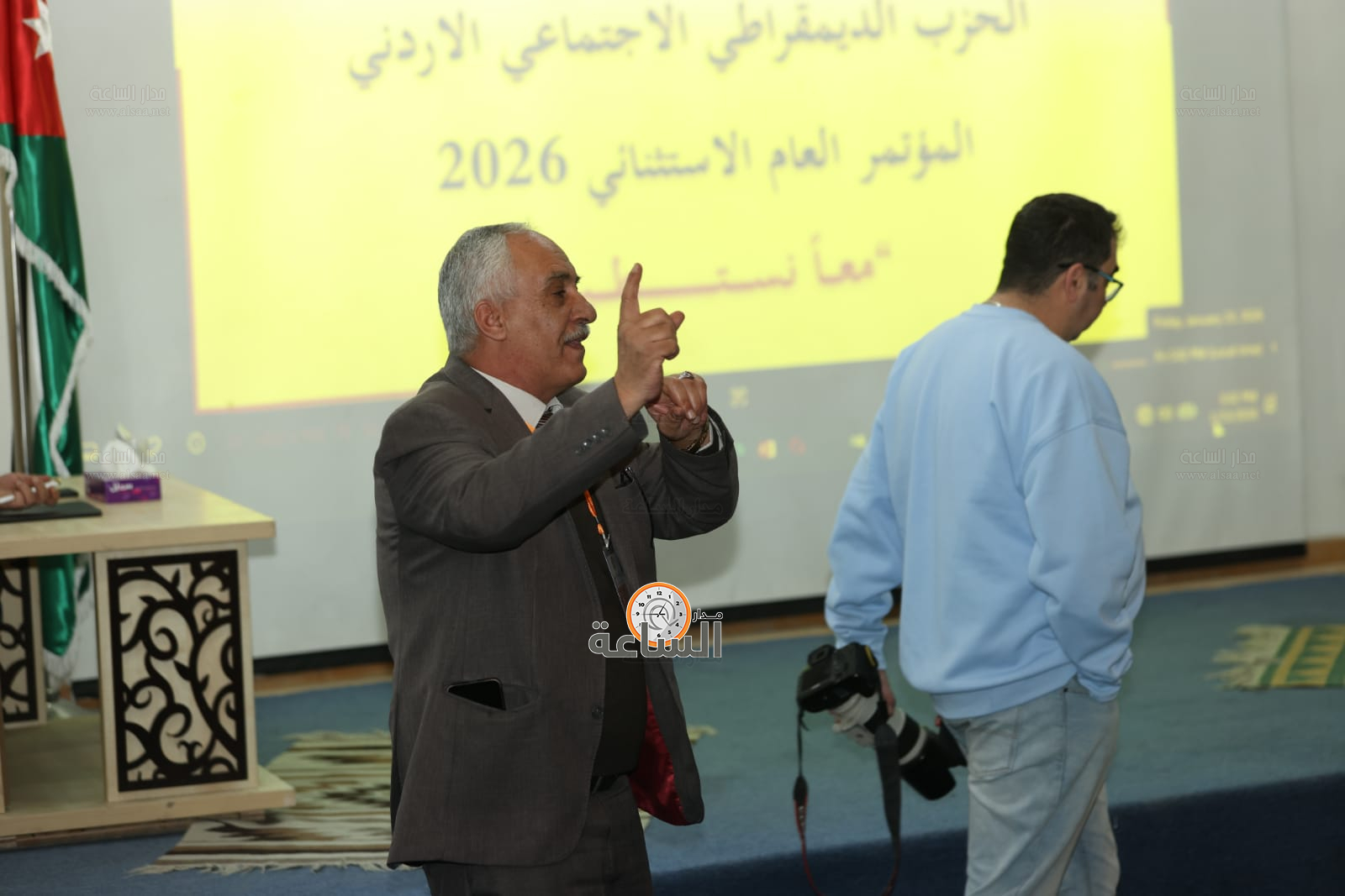 Madar Al-Saa Images 0.2641124823991411