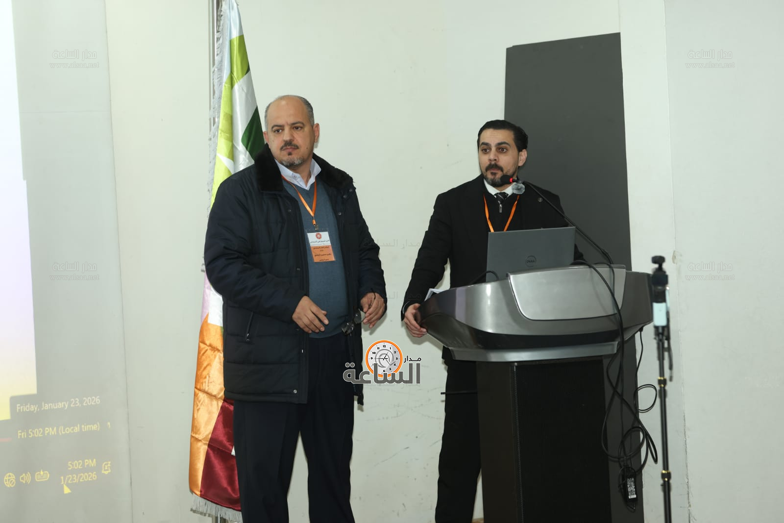 Madar Al-Saa Images 0.19806472700924493