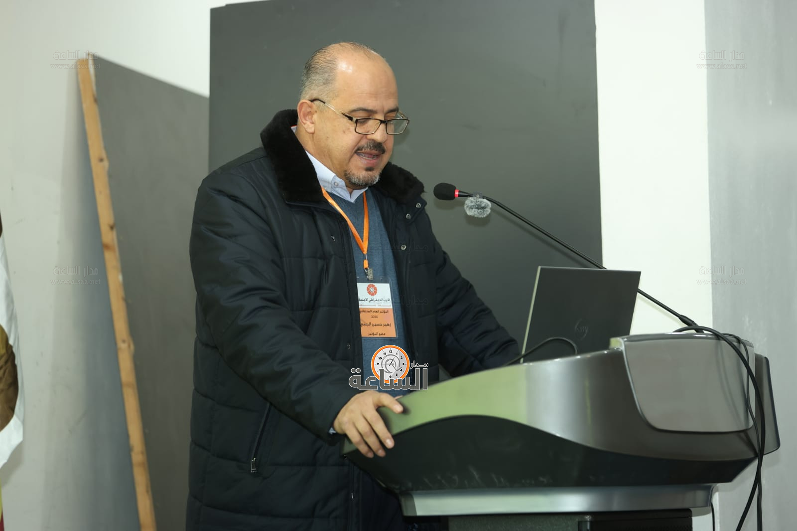 Madar Al-Saa Images 0.326204237690097