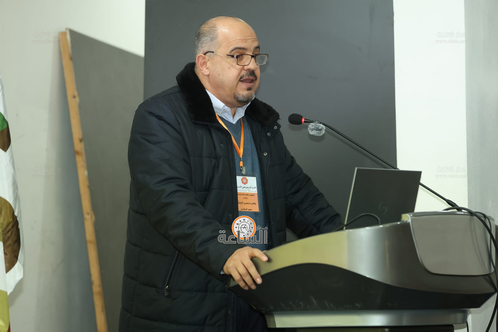 Madar Al-Saa Images 0.8282833388790747