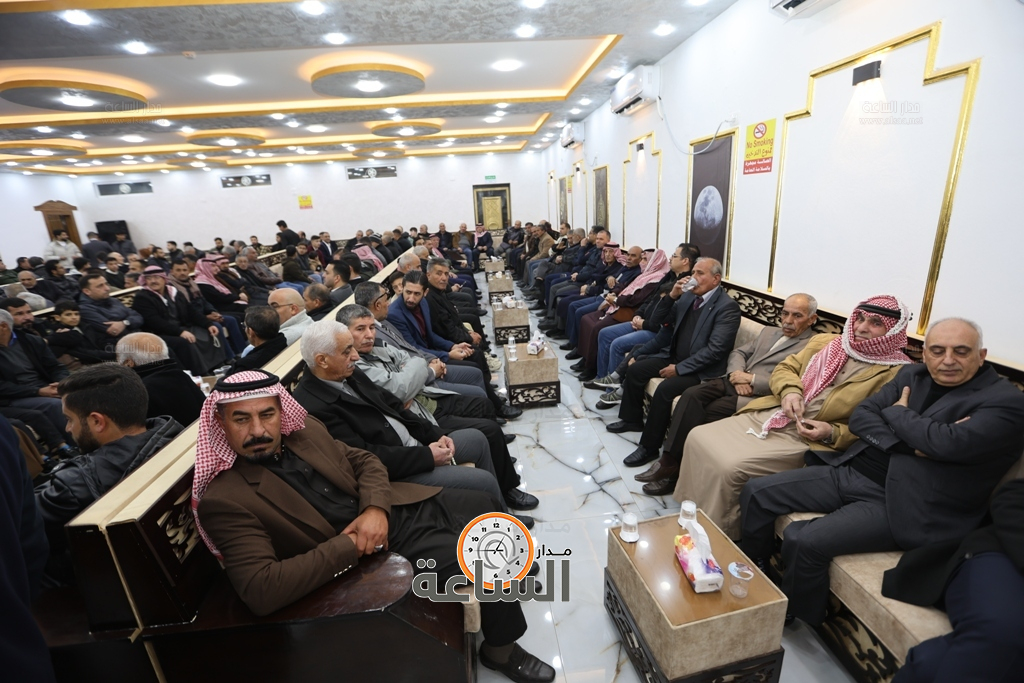 Madar Al-Saa Images 0.4449378573691831