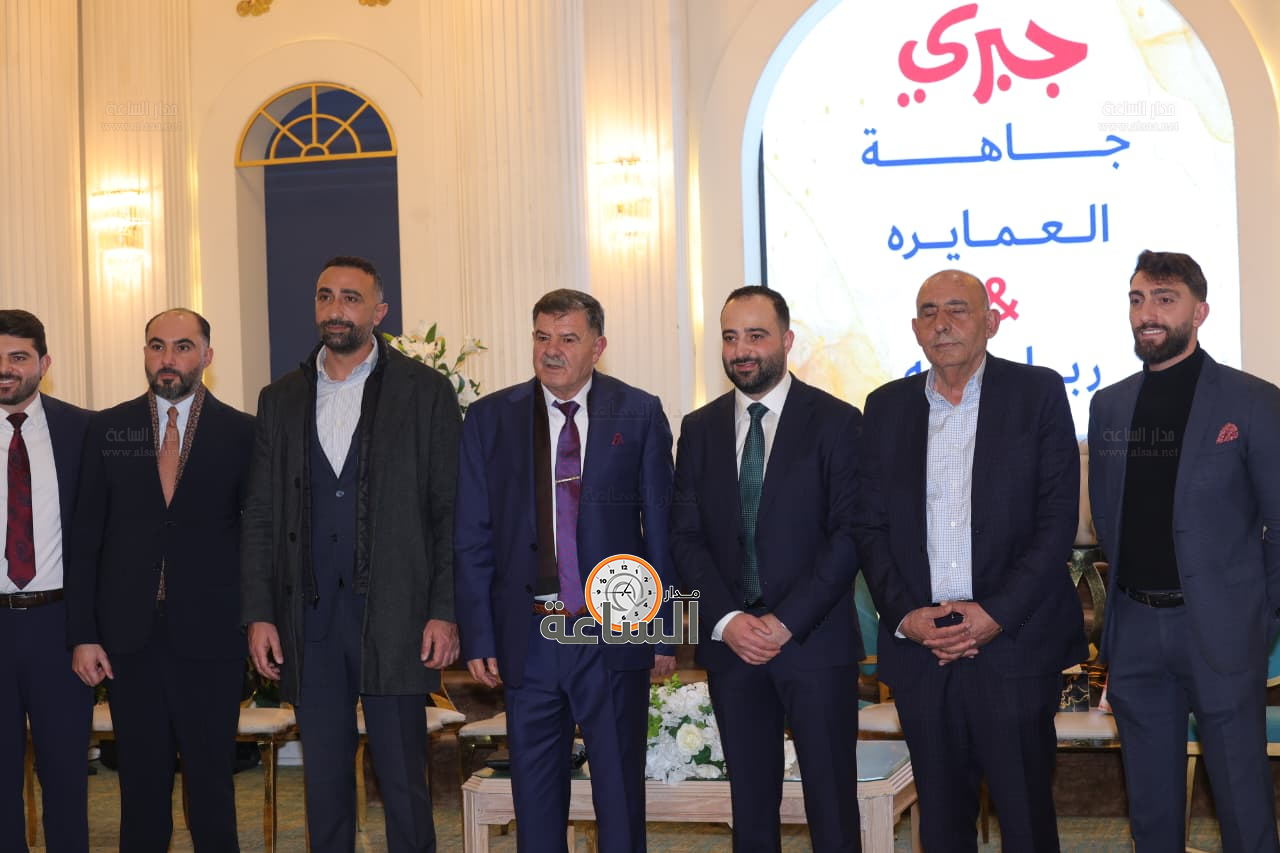 Madar Al-Saa Images 0.09656770427405126