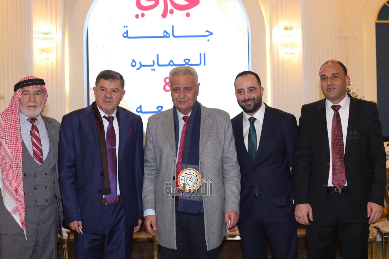 Madar Al-Saa Images 0.39010222178790754