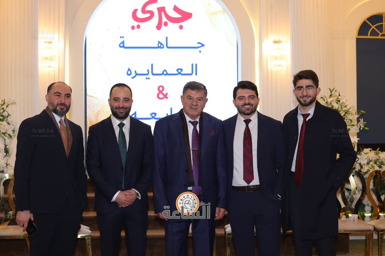 Madar Al-Saa Images 0.41356319094494987