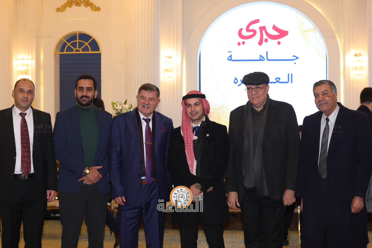 Madar Al-Saa Images 0.141947702393857