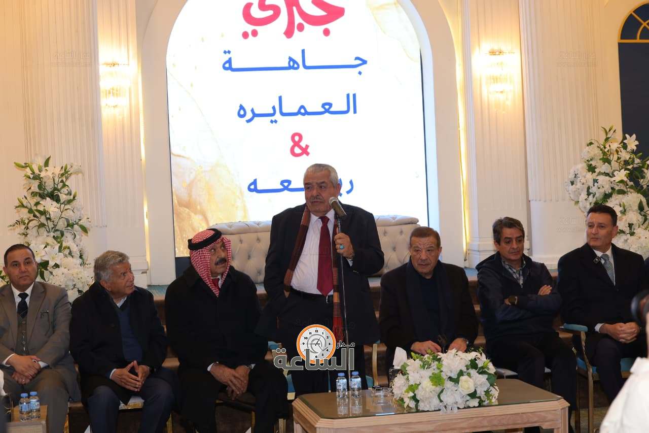 Madar Al-Saa Images 0.19752652582972485