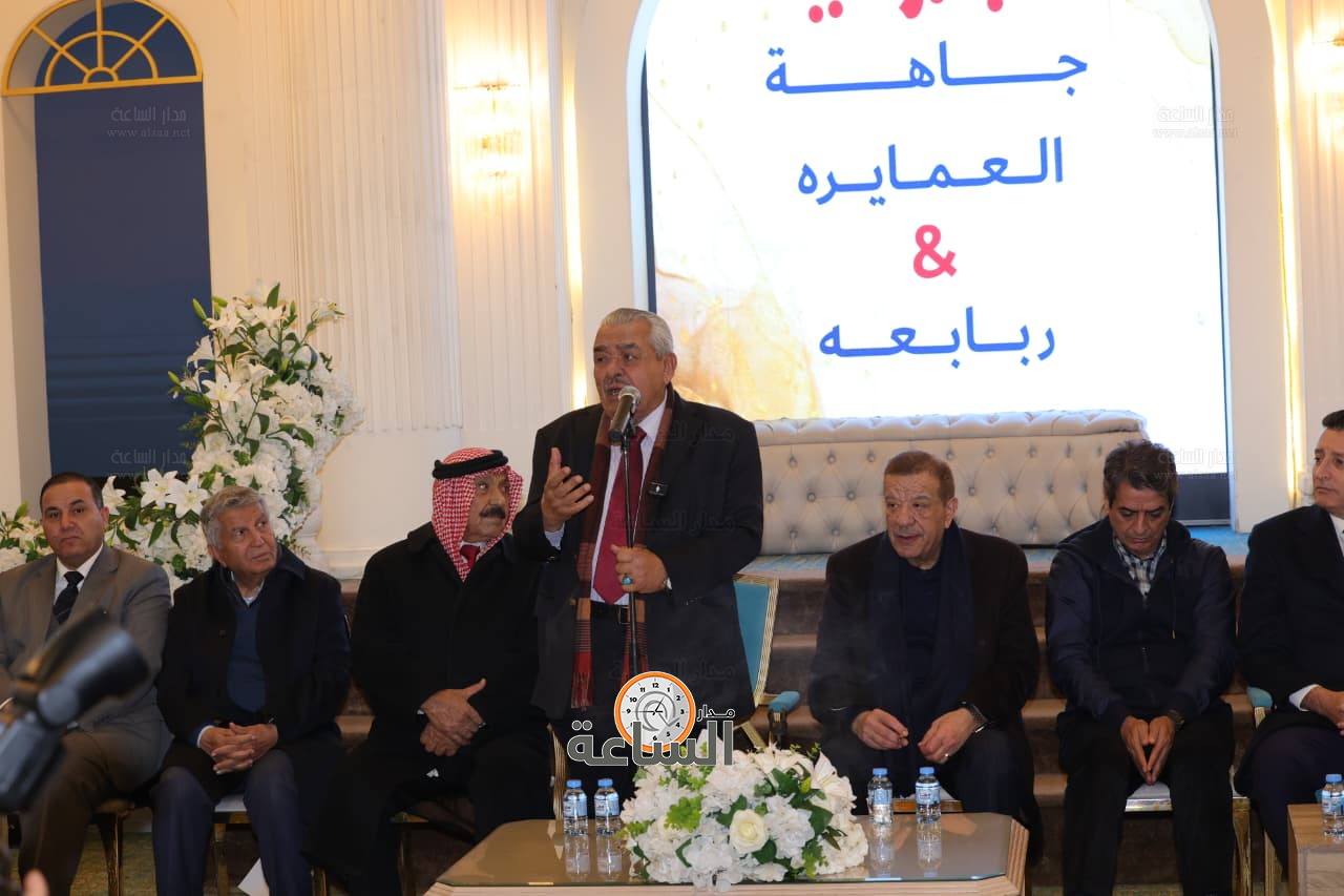 Madar Al-Saa Images 0.00222136521617855