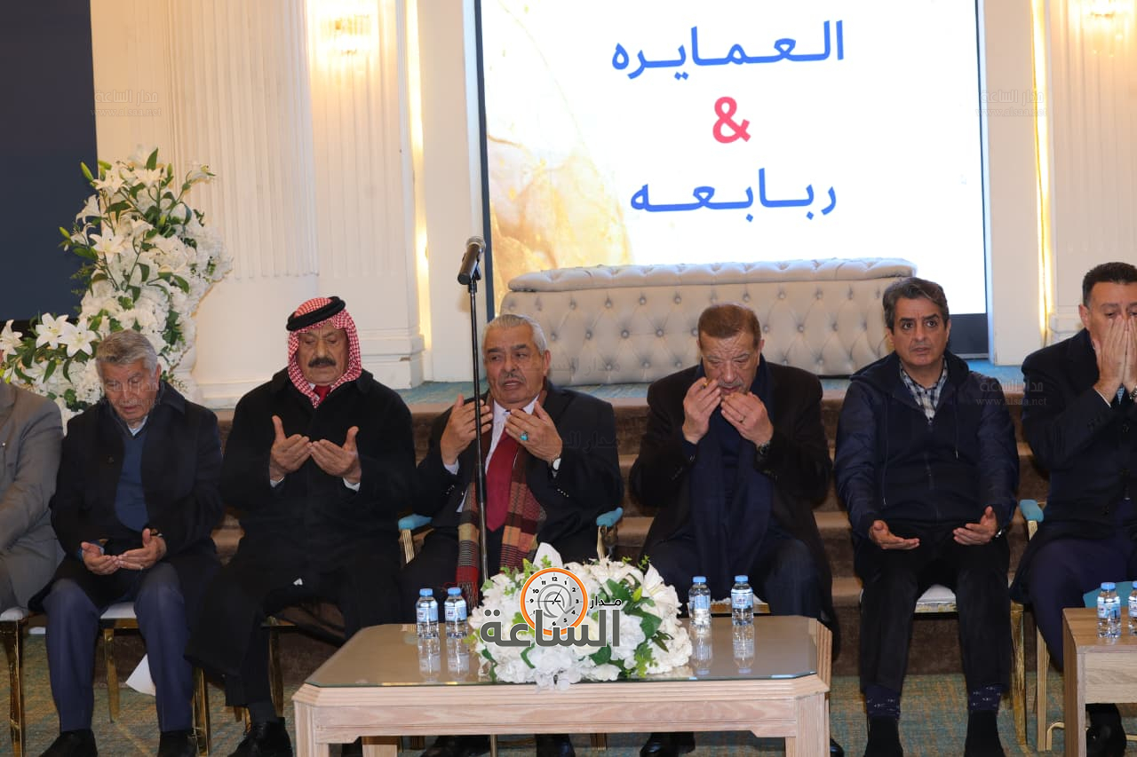 Madar Al-Saa Images 0.21847632195780942