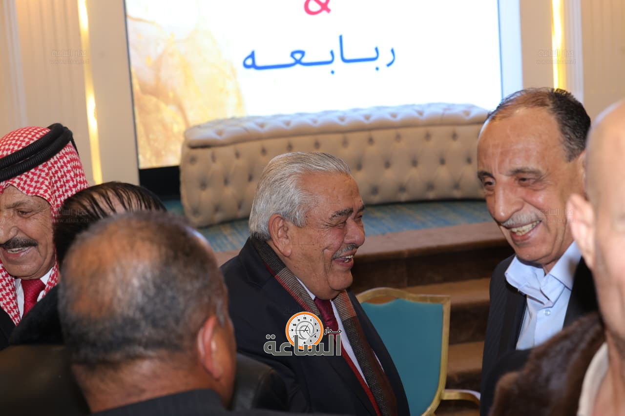 Madar Al-Saa Images 0.9897433175959981