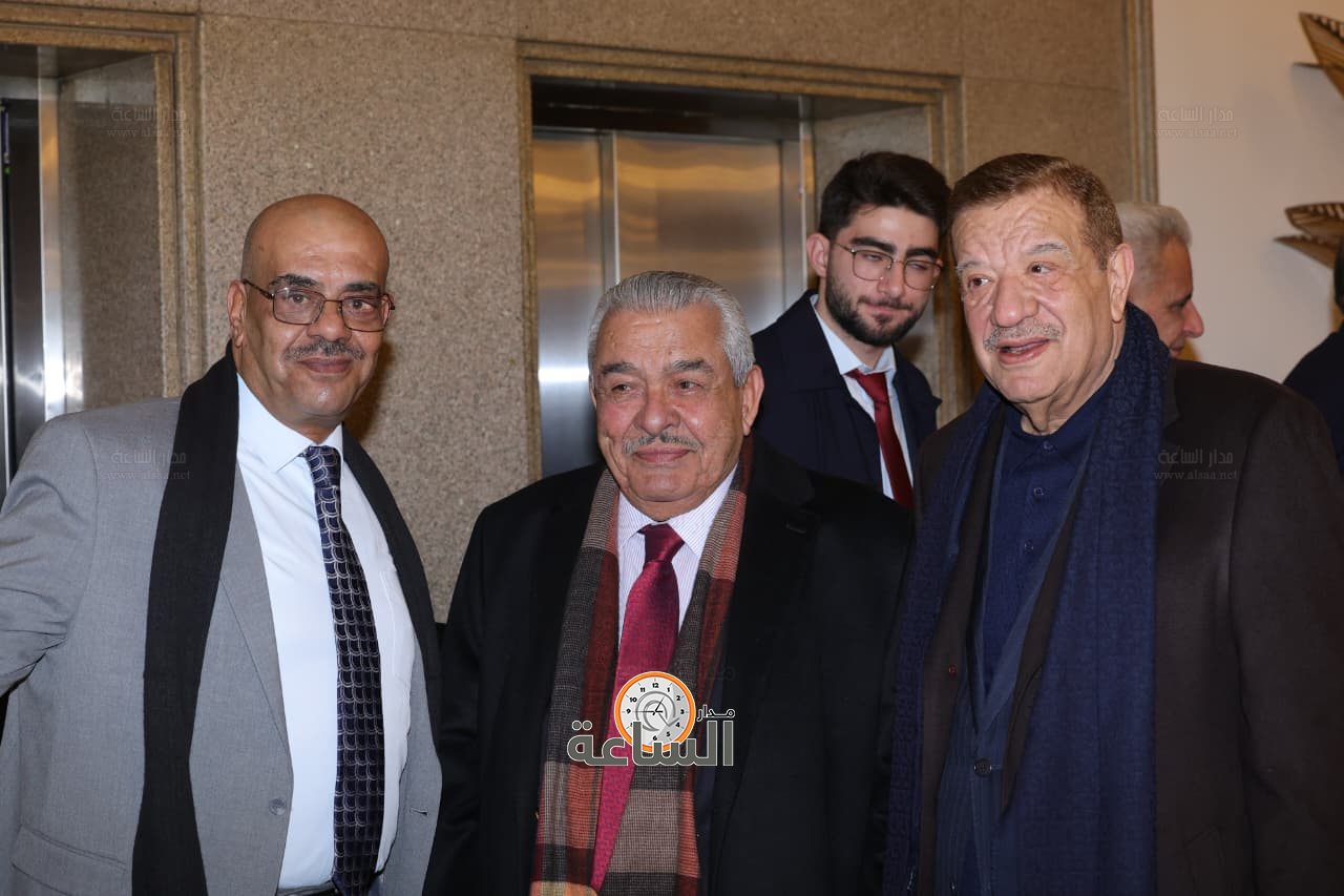 Madar Al-Saa Images 0.8046323302901344