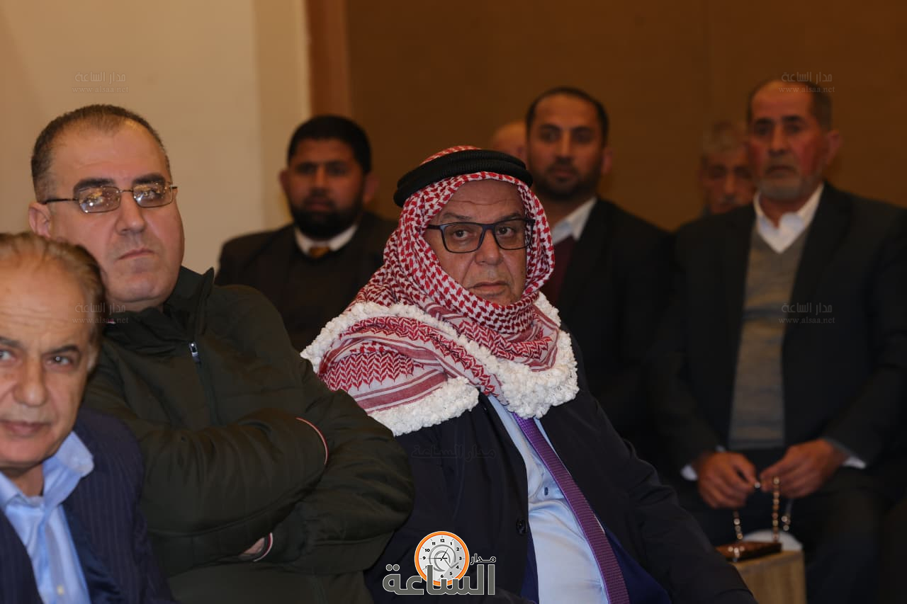 Madar Al-Saa Images 0.5224577789820033