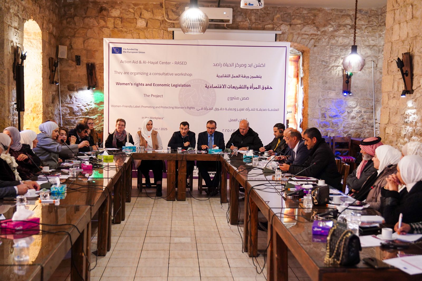 Madar Al-Saa Images 0.7395261956686817