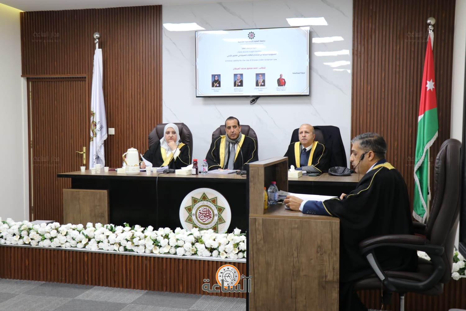 Madar Al-Saa Images 0.8260794738365967