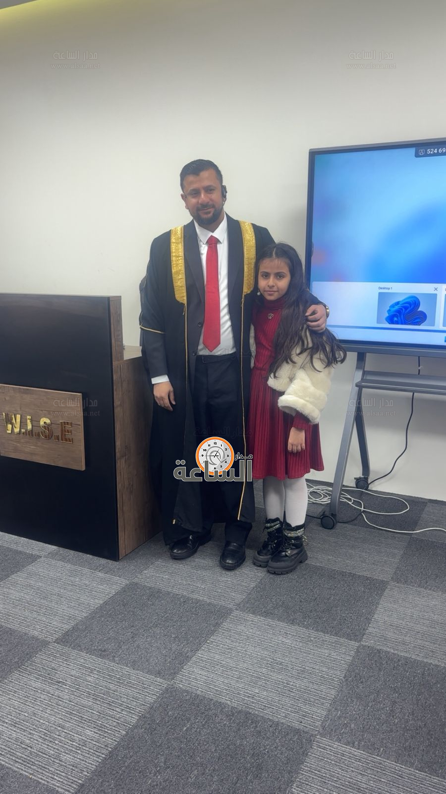 Madar Al-Saa Images 0.8625371745382783