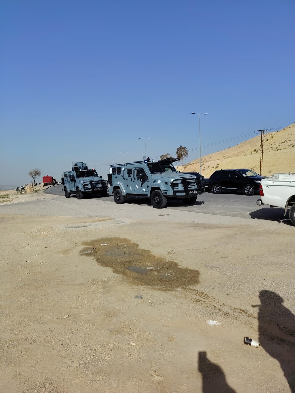 Madar Al-Saa Images 0.021643398134135183