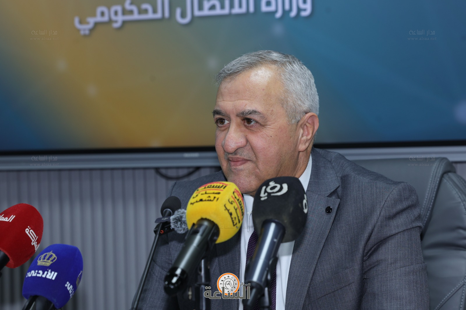 Madar Al-Saa Images 0.06308077408287516