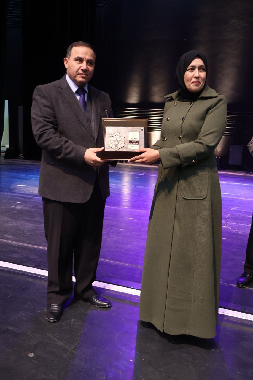 Madar Al-Saa Images 0.24827770909074653