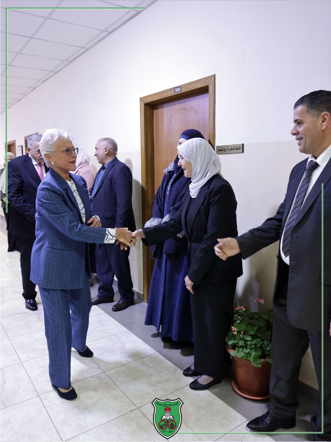 Madar Al-Saa Images 0.04561919114459401