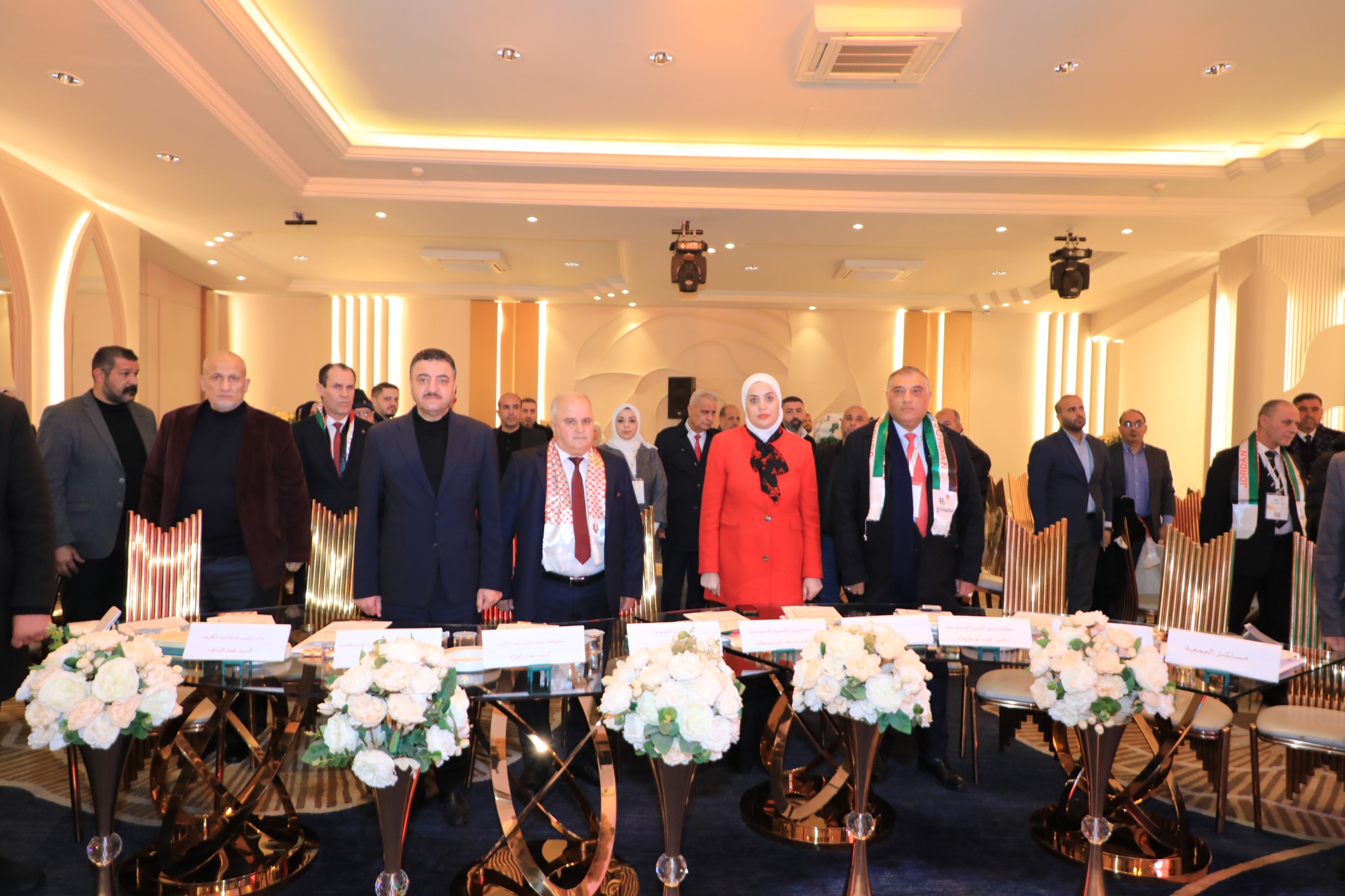 Madar Al-Saa Images 0.9075247864280139