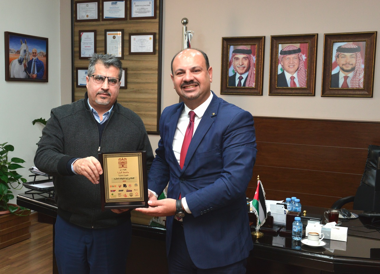 Madar Al-Saa Images 0.345517013551349