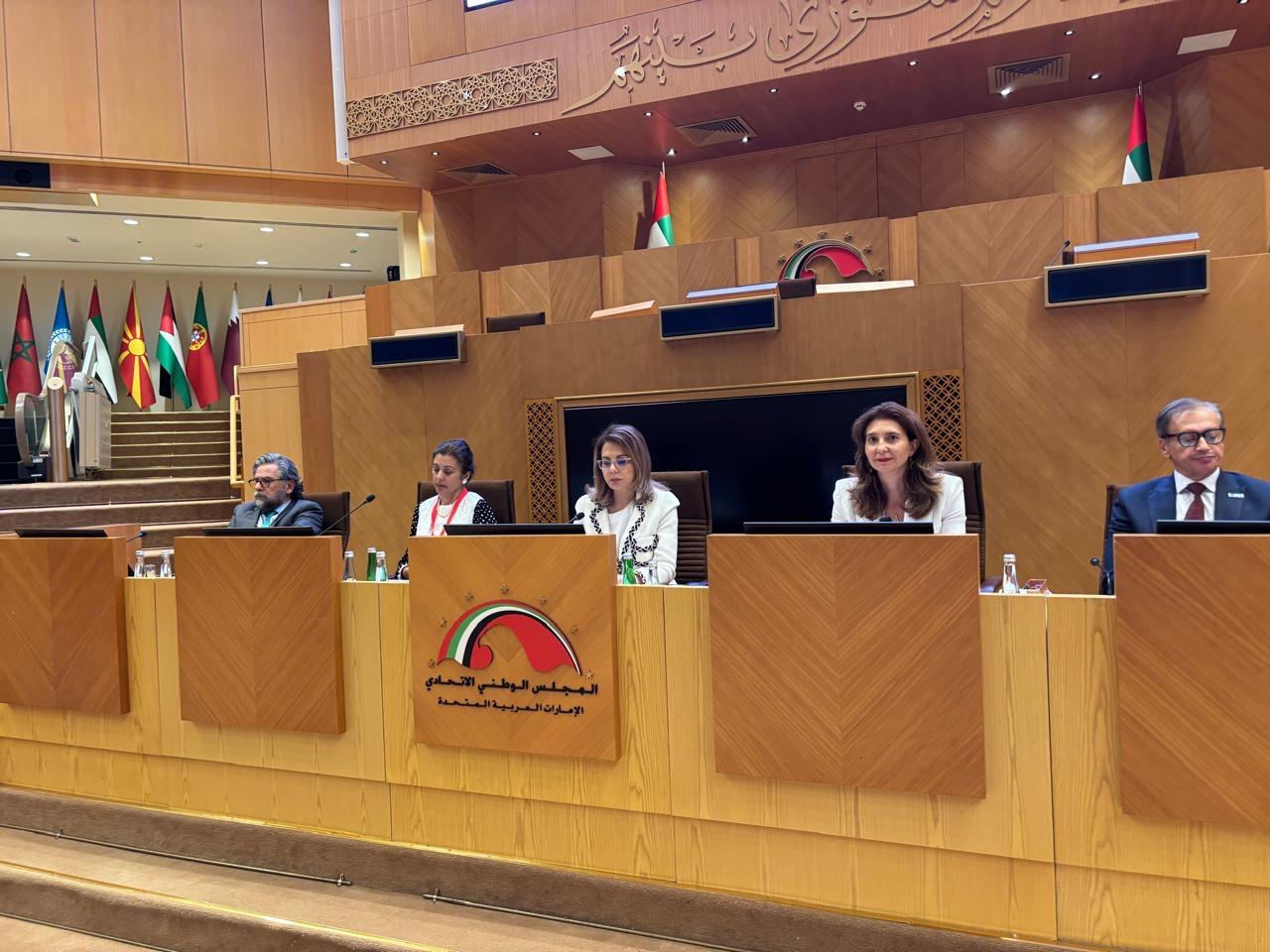 Madar Al-Saa Images 0.4491298871807029