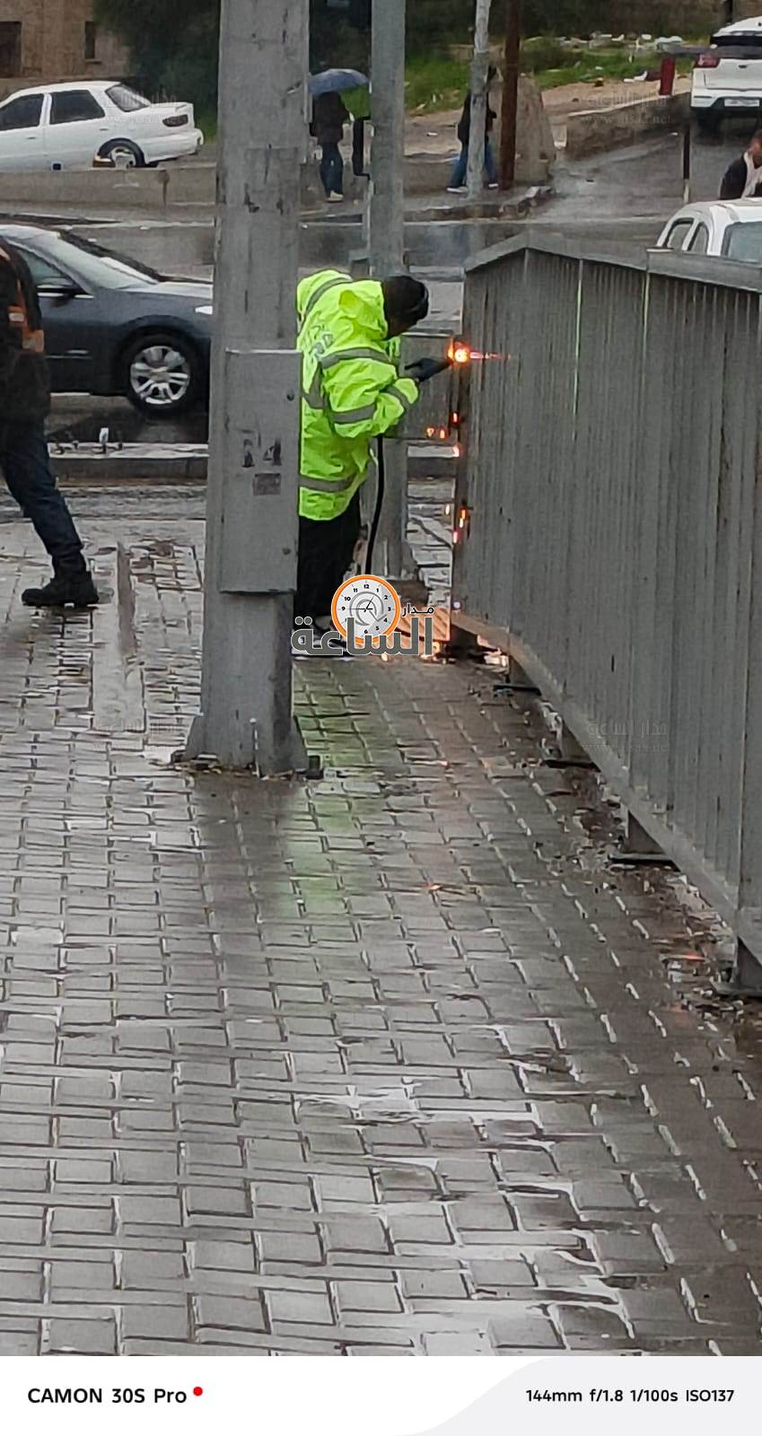 Madar Al-Saa Images 0.03238112011682959