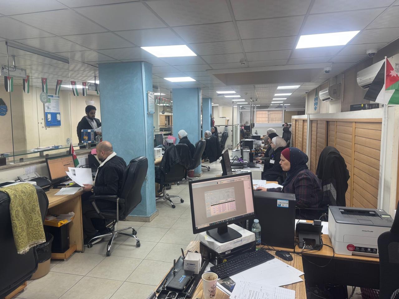 Madar Al-Saa Images 0.6617160683134387