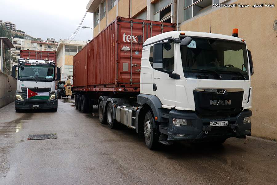 Madar Al-Saa Images 0.19972151103916735