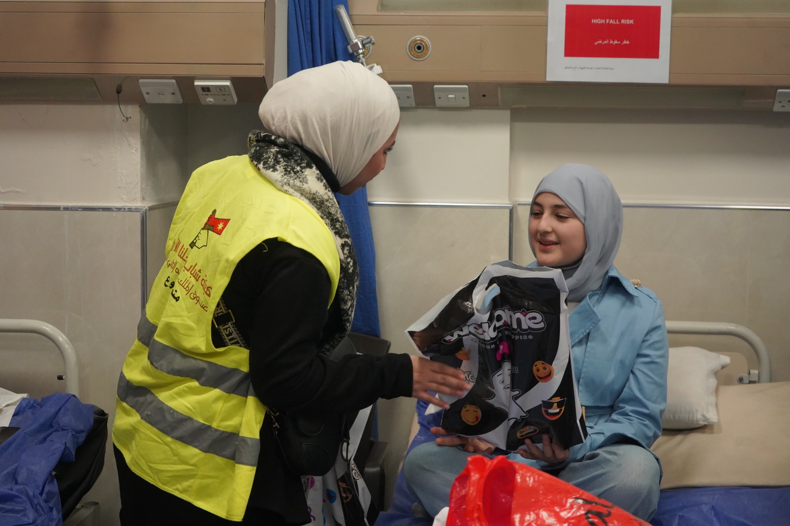 Madar Al-Saa Images 0.5706830473050277